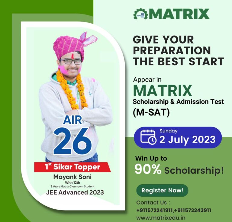 Mayank Soni AIR 26 In JEE Advanced From Matrix My Career EduBlog