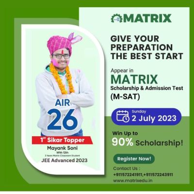 Mayank Soni AIR 26 JEE Advanced 1