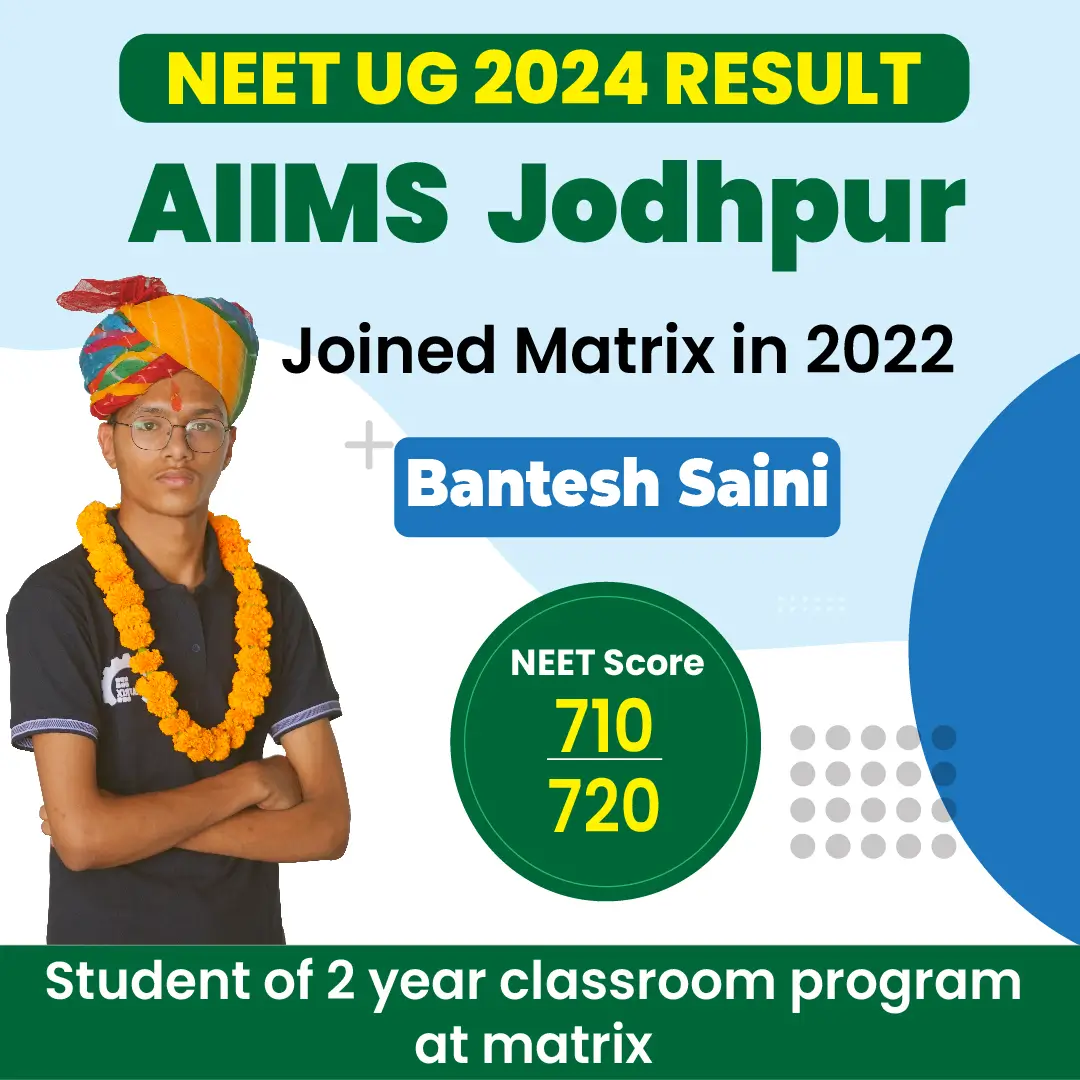 NEET UG 2024 Result | Topper Bantesh Saini