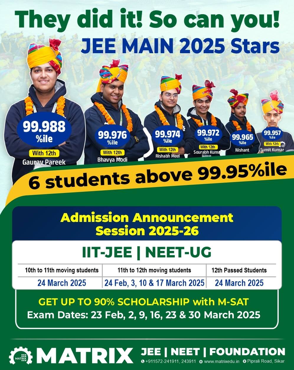 Matrix IIT JEE / NEET Admission Announcement