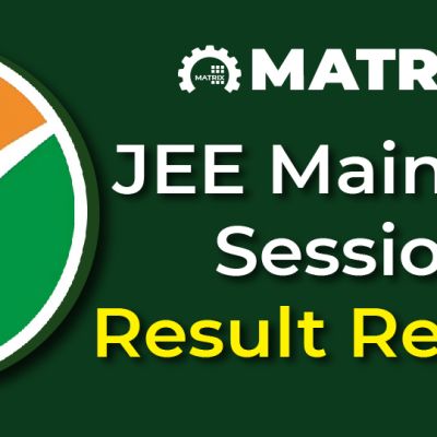 JEE Main 2025 Session 1 Results